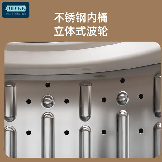 德国OIDIRE 衣物清洗机 迷你洗衣机全自动懒人内衣洗衣机小型内裤洗衣机波轮除菌宿舍洗衣机煮洗 ODI-XYJ13A烘干款【煮洗+304桶+离子+烘干】 商品图6