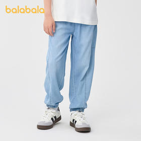 巴拉巴拉童装男童裤子儿童牛仔裤夏装凉爽抗菌束脚裤