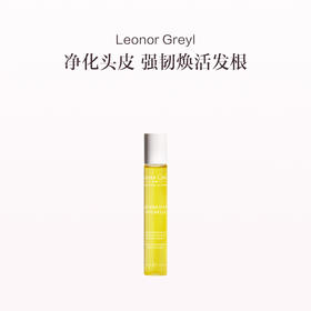 保税直发 Leonor Greyl 玫瑰精华活发油 20mL