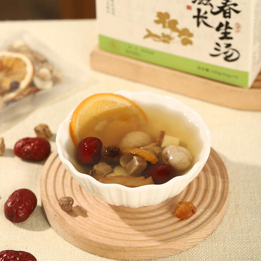 ³ 【羊爸爸滋长春生汤】茯苓+葛根+五指毛桃+党参+覆盆子+砂仁 41g*5袋/盒 XN03-CRMM-BA 商品图2