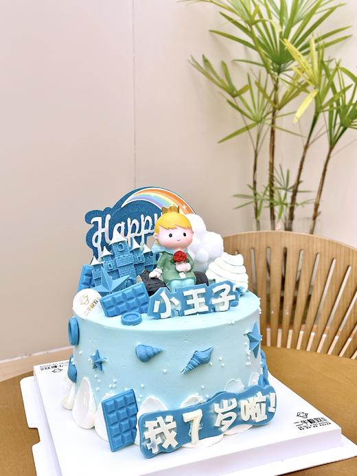 小王子 E款 商品图2