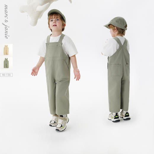 马克珍妮男童柔软亲肤工装背带裤 宝宝裤子2025年春装新款250020 商品图0