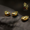 随时涨价！1g金元宝！纯金9999！ 商品缩略图0