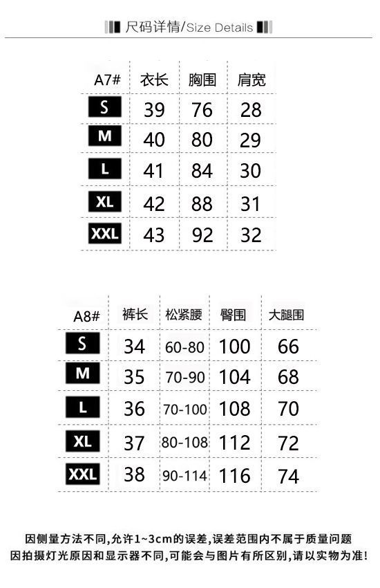 2175a0bc-d5ab-4654-9b9f-81447a802d5a.jpe