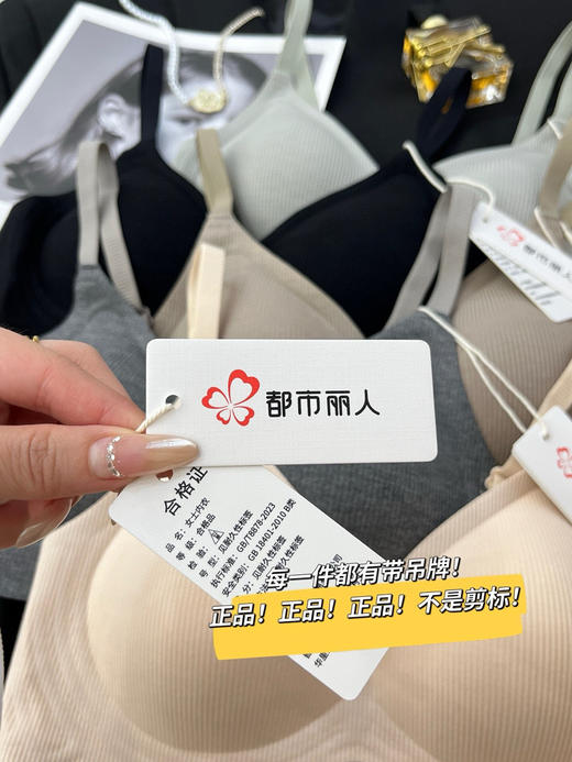 奶皮小沙丘（锁 商品图1