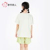都市丽人生活家居女士棉质短袖套装薄32支纯棉单面短袖类LHH2E3 商品缩略图3