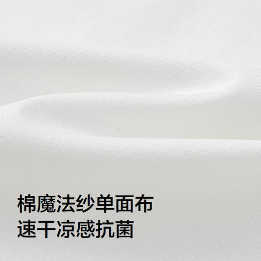 巴拉巴拉童装儿童短袖女童t恤2025款夏速干凉感上衣 商品图3