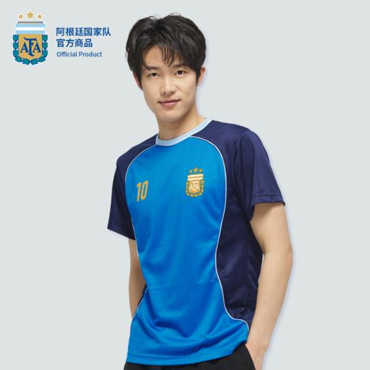 【官方正版】阿根廷国家队 | 夏季深蓝印号短袖T恤透气清爽 商品图2