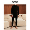 GXG男士半高领保暖打底衫高弹贴身黑白基础款长袖衫 商品缩略图2