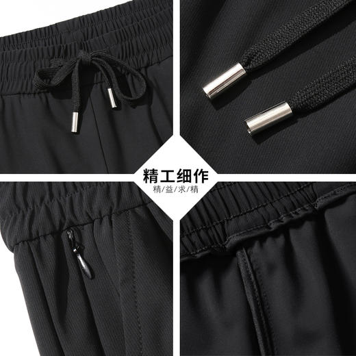 【DCS】大依优型大码冰丝裤休闲运动夏季长裤弹力大号裤子加肥加大松紧腰宽松 商品图2