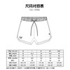 【ASRV】男短裤CXAR10719 商品缩略图4