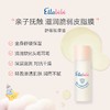 嗳乐蓓贝 婴幼儿花蕾限定礼盒（50g+20ml按摩油） 商品缩略图2
