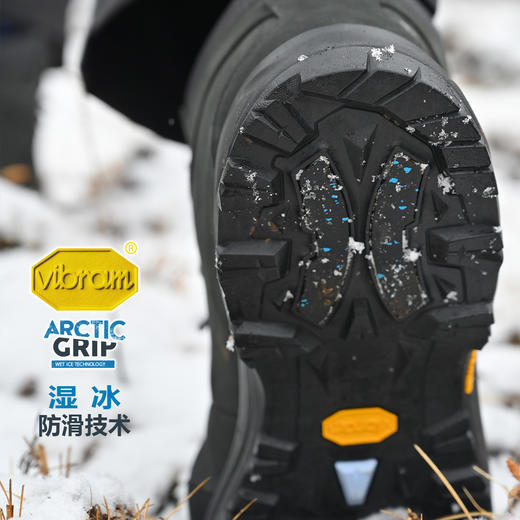 天越Vibram 湿冰止滑EVENT防水登山鞋（男款） 商品图3
