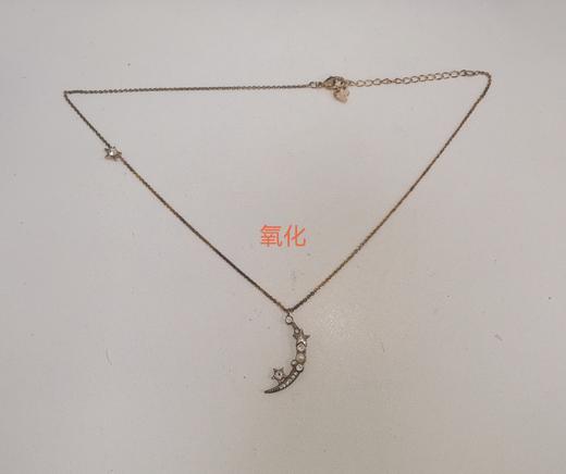 9009654835366 施华洛世奇SWAROVSKI 官方授权STARRY NIGHT星月密语项链锁骨链女新年礼物 商品图3