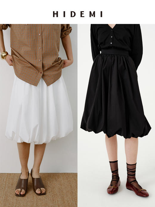 HIDEMI极简设计感压褶花苞甄选长绒棉纸感蓬蓬半身裙 黑色/自然白 商品图0