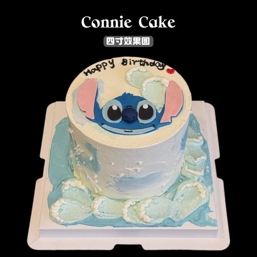 史迪仔 超可爱小蛋糕 商品图1