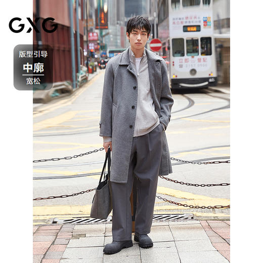 GXG男装插肩袖大衣纽扣翻领外套长款大衣24年冬季热卖#G24D264029 商品图1