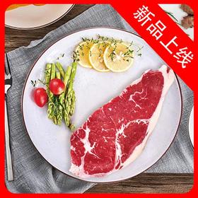 25E当先原切牛排(上脑/西冷) 150g/袋