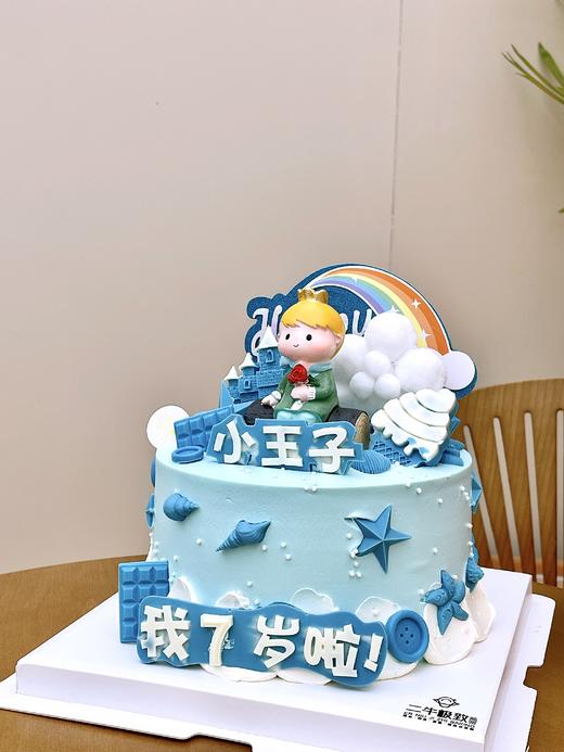 小王子 E款 商品图1