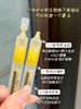 【华熙生物合集】夸迪次抛系列·悬油次抛、夸迪轻龄多稳肽精华液、夸迪山茶花水油双仓面膜！润百颜玻尿酸屏障调理身体霜！超划算强烈推荐！！！ 商品缩略图5