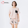 都市丽人生活家居女士棉质短袖套装薄32支CVC单面短袖类LHH2H1 商品缩略图1