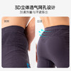 悠途腰包压缩四分裤春夏男女户外运动越野跑步吸汗速干运动裤 商品缩略图1