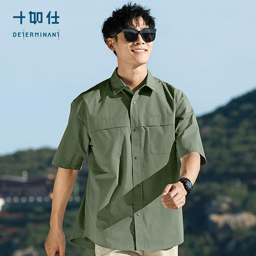 十如仕暗袋休闲男士百搭夏季简约男式丝光衬衫短袖-CS22 商品图4