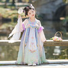 【苏城纪】新款女童汉服襦裙惊鸿（锦鲤） 商品缩略图4