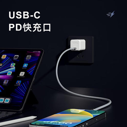 mophie PD 30W USB-C 氮化镓快充套装 商品图3