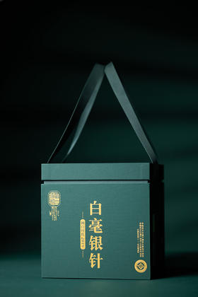 2024年  闽白时代·2019白毫银针 中雄御品 180g/盒