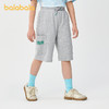 巴拉巴拉童装儿童短裤男童2025款夏季华夫格中裤时尚 商品缩略图0