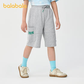 巴拉巴拉童装儿童短裤男童2025款夏季华夫格中裤时尚
