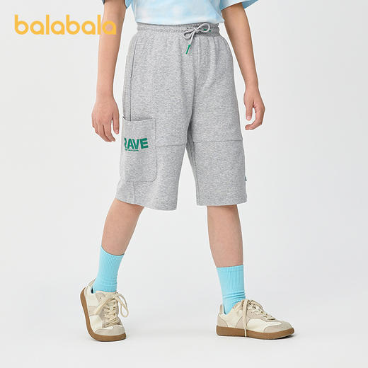 巴拉巴拉童装儿童短裤男童2025款夏季华夫格中裤时尚 商品图0
