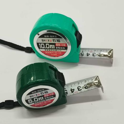 摔不烂卷尺 商品图0