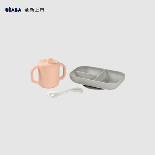 BEABA硅胶训练餐具学饮杯套装 商品图1