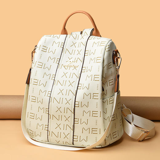 双肩包大容量防盗，花纹PVC挎包包TS-8603 商品图1