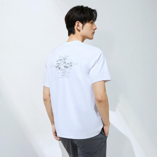 【国风图案T恤】柒牌短袖T恤男夏季新品简约百搭刺绣圆领套头上衣128T70240 商品图1