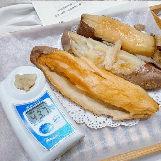 【新品上市】山东·德州 哈密牛奶冰糖薯🍠——源自农科院研发高端蜜薯品种 商品图2