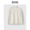 GXG男士半高领保暖打底衫高弹贴身黑白基础款长袖衫 商品缩略图4