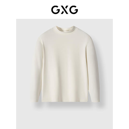 GXG男士半高领保暖打底衫高弹贴身黑白基础款长袖衫 商品图4