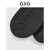 GXG男士商务罗纹长筒袜高筒棉袜【单双装】运动休闲袜 商品缩略图4