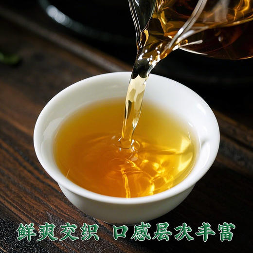 2025年春茶 困鹿山核心产区乔木春茶醇料散茶50克/罐装 商品图5