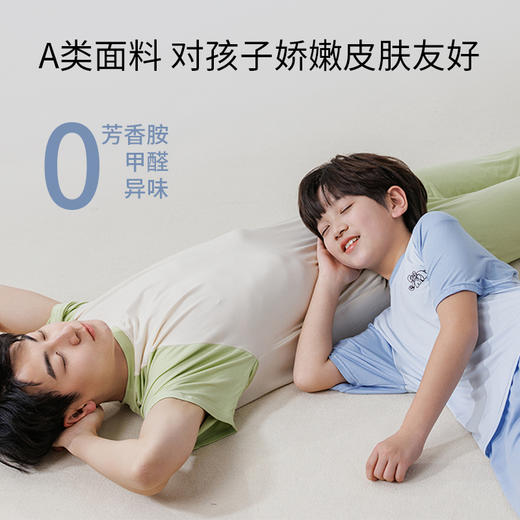 西蒙日记亲子款莫代尔插肩短袖家居服套装 商品图4