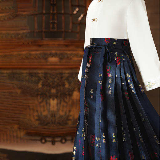 苏城纪童装汉服马面裙套装-渔舟唱晚 商品图6