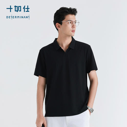 十如仕薄荷纤维凉感男士运动休闲透气纯色半袖夏季户外-P06-02 商品图2