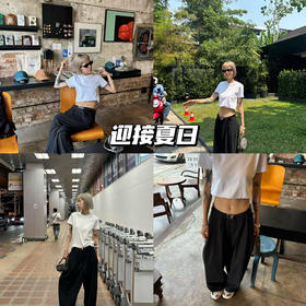 新品上身 | 率性又日常的西裤，简单搭配也好看