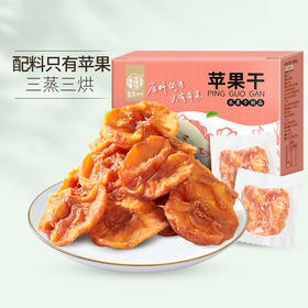 宝宝爱吃只是费妈，一种水果， 不一样的口感