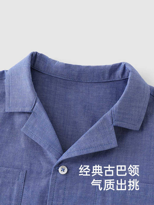 英氏儿童衬衫夏季短袖透气男童休闲上衣衬衫2025新款YRCCJ2R026A 商品图2