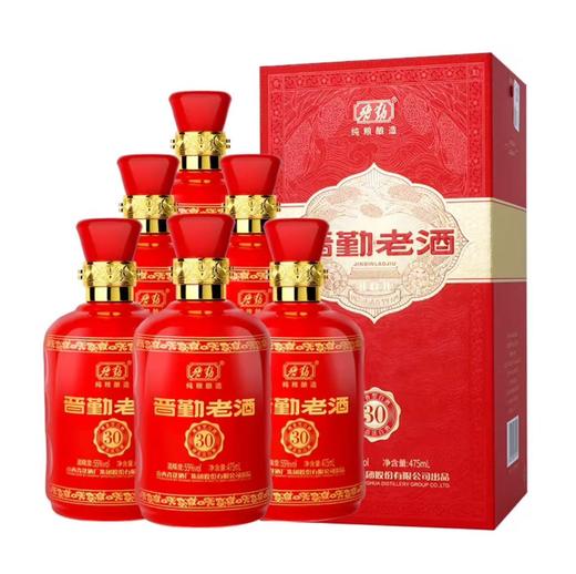 汾酒 55度晋勤老酒30（475ml*6瓶）-整箱装 商品图4