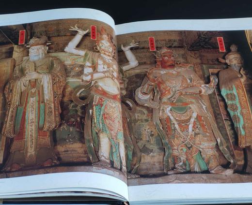 绝版推荐！！王智敏，闪淑华著作《明代观音殿彩塑》，精装8开，艺术图书1994年4月初版一刷， 142页。售价88元。 商品图7